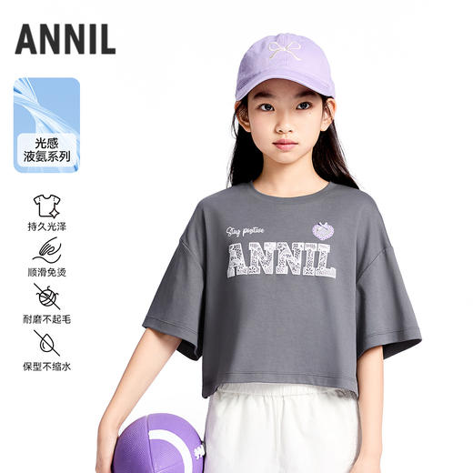 【实体店同款】女童液氨短袖针织衫夏季新款安奈儿童装AG521655 商品图0