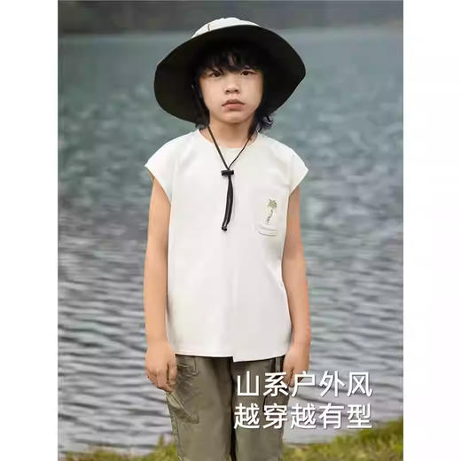 英氏儿童衣服夏季透气休闲背心男童坎肩背心2025新款YRBYJ2R074A 商品图0