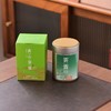 明前绿茶--江山美人精品高山云雾绿茶 商品缩略图0