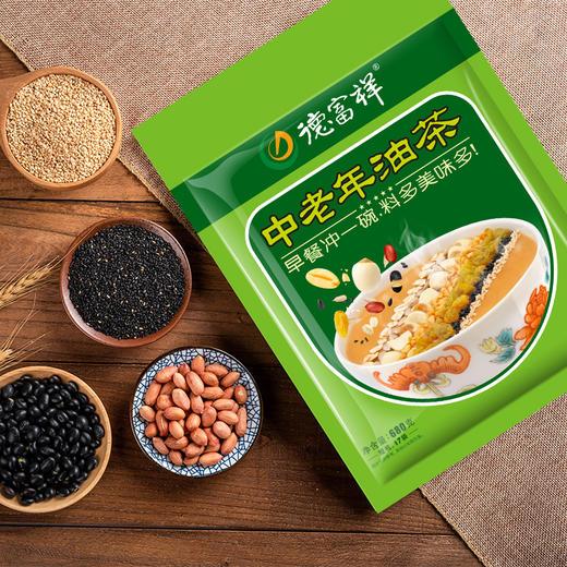 【中老年人群推荐】德富祥清真油茶680g中老年*1袋 商品图1