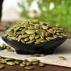 新疆特产生南瓜籽仁基地直邮 商品缩略图2