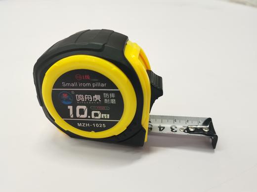 卷尺 商品图4