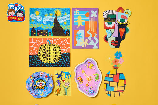 一袋艺术品 -（艺术大师创意美术） 商品图0