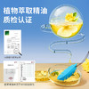车仆官方车载香薰挂件饰品汽车香氛持久淡香车内除味车用摆件香片 商品缩略图4