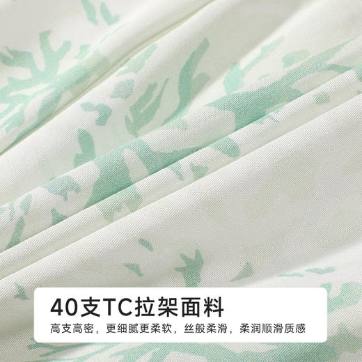 都市丽人好睡好眠女士梭织棉背心套装薄人棉贡缎无袖类LHH2F9 商品图5