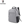 【自营】PLOVER香港啄木鸟 时尚韩版休闲背包 商品缩略图7