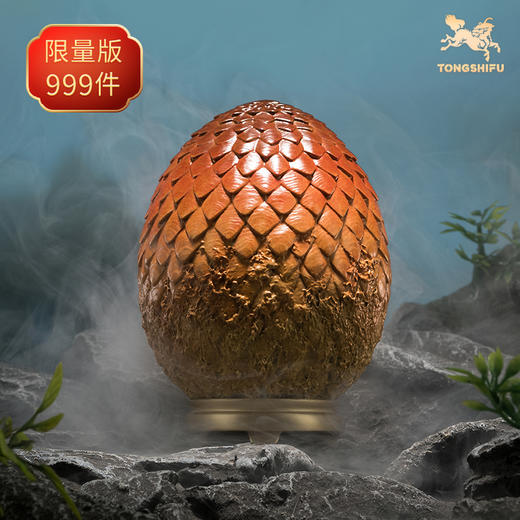 铜师傅 正版授权《权力的游戏》龙蛋 限量手办 客厅铜摆件 商品图0