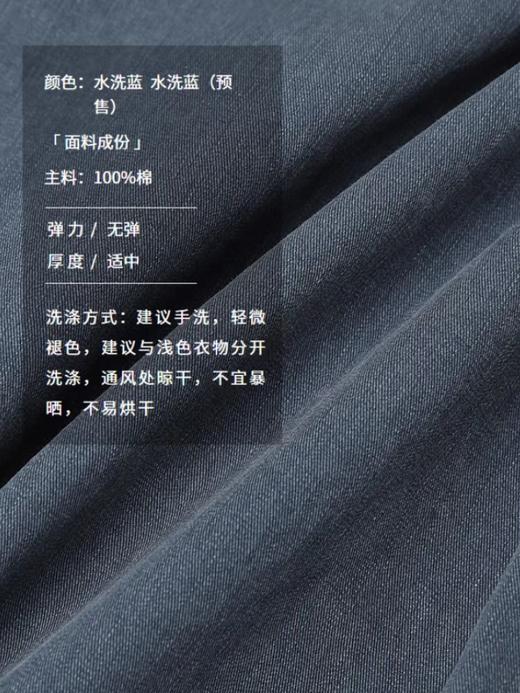 半圆/15323231/日常精简配色休闲裤女裙裤 商品图3