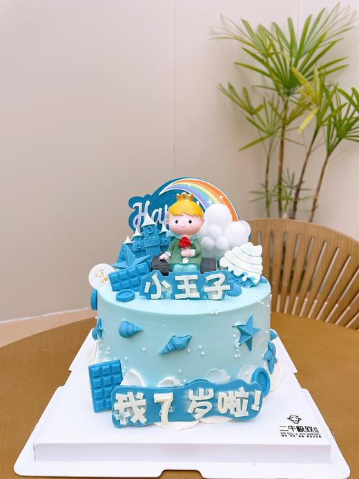 小王子 E款 商品图0