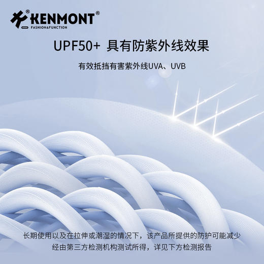 卡蒙 KM-5299 棒球帽舌帽全棉四季百搭 商品图6