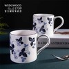 WEDGWOOD威基伍德野草莓墨蓝骨瓷马克杯水杯欧式小奢华茶杯威基伍德野草莓墨蓝骨瓷马克杯 商品缩略图1