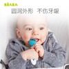法国BEABA叉勺套装勺子叉子 宝宝餐勺 儿童餐具训练便携叉勺 913398YXCSJ00005A01001 商品缩略图2