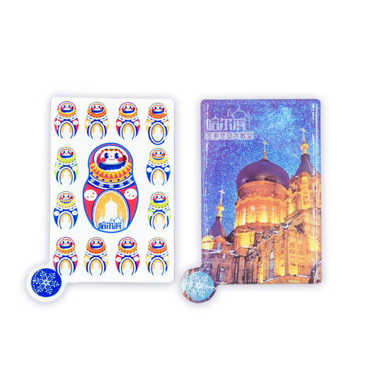 风景方镜-哈 商品图2