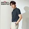 【特价】【无缝工艺/满身印花】柒牌短袖Polo衫男夏季薄款字母满印翻领T恤128T72600 商品缩略图1