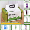 【预定款伴手礼】绿色露营箱款117890*117818*117760*117821*111370*117746 商品缩略图0