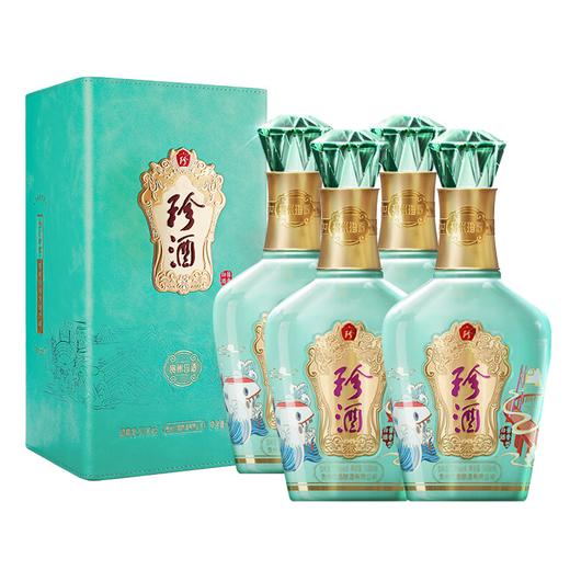 【买一送一】珍酒 盛世珍礼 22年 53度酱香型白酒 500ml 商品图1