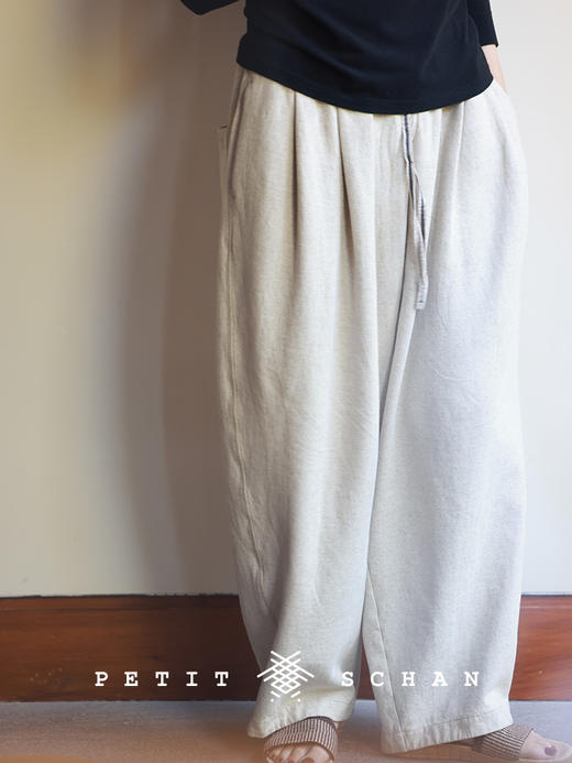 PETIT SCHAN小闪 CLO#101 nothing无一物  亚麻棉混纺针织面料休闲裤/打坐裤 商品图5