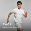 TAGX探观鲸吸纱暴汗级运动T恤PRO版男女2025夏新款抑菌速干纯色无痕运动短袖上衣 商品缩略图0