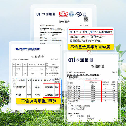 车仆官方车载香薰挂件饰品汽车香氛持久淡香车内除味车用摆件香片 商品图3
