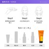 【焕亮/防晒】【保税仓】泰国MY CHOICE SPF50+PA++防晒霜150g大瓶身体防晒乳（2027年3月） 商品缩略图2