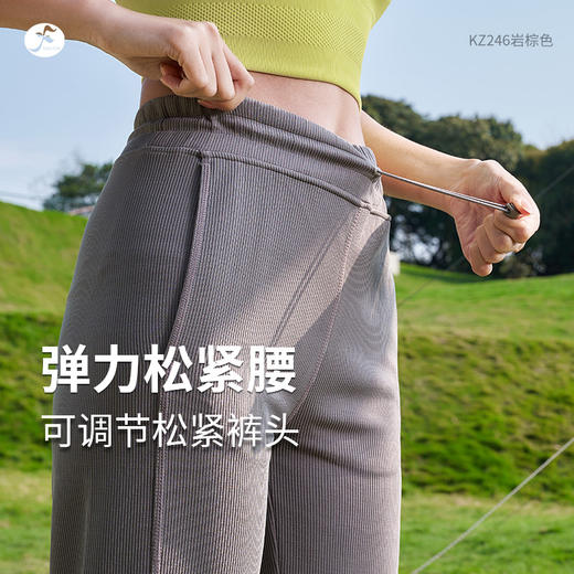 一梵弹力腰头莫代尔直筒裤3色 黑色 岩棕色 奶白 商品图3