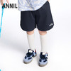【实体店同款】男童液氨全腰针织中裤夏季新款安奈儿童装AB526649 商品缩略图1