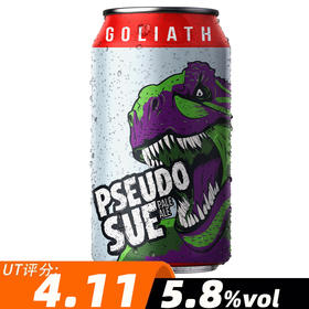 击倒巨人 暴龙苏（小瓶）355ml【每6瓶送击倒巨人可乐杯1个】