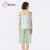 都市丽人好睡好眠女士梭织棉背心套装薄人棉贡缎无袖类LHH2F9 商品缩略图2
