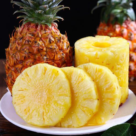 海南金钻凤梨二颗中大果净重4.1-4.5斤 商品图0