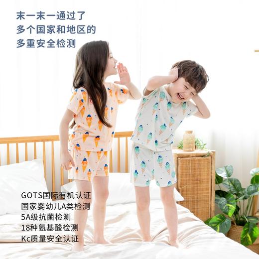 【丝麻棉天然抗菌】韩国moimoi {短袖外出套} 末一末一T恤套装春夏儿童家居服儿童套装 商品图2