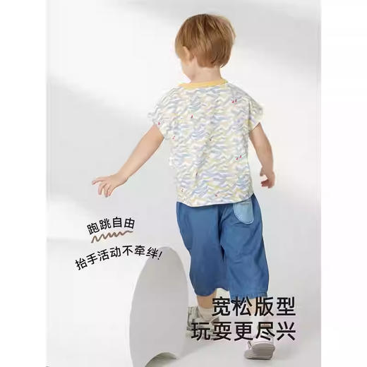 英氏儿童T恤夏季短袖透气男童棉麻T恤上衣2025新款YRTCJ2R015A 商品图2