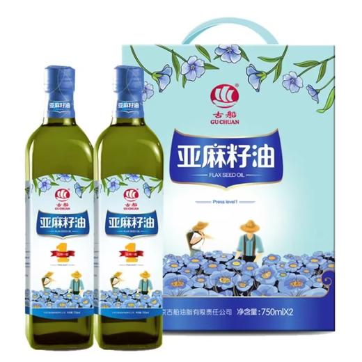 古船亚麻籽油礼盒750ml*2 商品图1