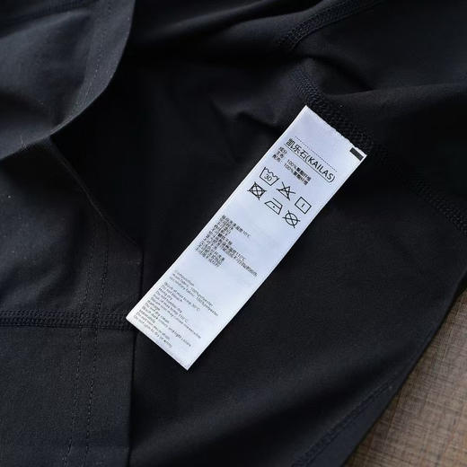 原单正品 KAILAS凯乐石速干功能T恤短袖吸湿快干透气户外越野跑登山徒步短袖
颜色：黑色白色军绿
尺码:M-XXL 商品图13