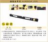 波斯 铸铝水平尺	24"/600mm	BS113706 商品缩略图0