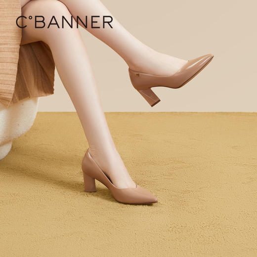 千百度新款时装单鞋A25171681 商品图1