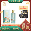 长留香禄53度酱香型白酒500ml*5瓶装 赠送一瓶习酒1988--jmw 商品缩略图0