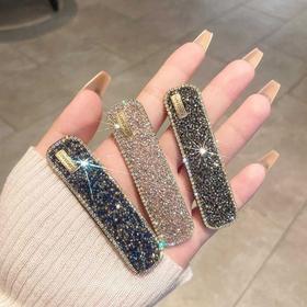 【19.9抢3件❗满钻一字发夹】法式满天星侧边夹，高级感时尚气质，前额刘海夹简约百搭bb夹掰掰发饰QQ