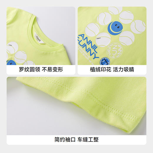 男女童圆领短袖针织衫夏季新款安奈儿童装EM521197 商品图4