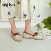 预售|Safiya/索菲娅2025春时尚蝴蝶结轻便休闲编织渔夫鞋 SFD1111066 商品缩略图2
