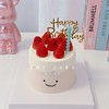 jellycat草莓蛋糕-低糖处理无添加 商品缩略图1