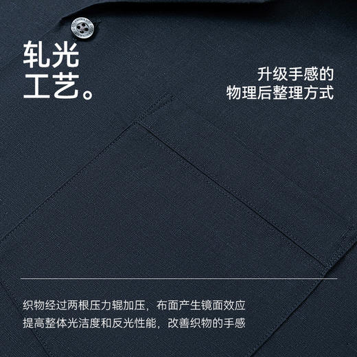 十如仕夏威夷领天丝休闲短袖衬衫舒适短袖简约衬衫百搭户外-CS20 商品图7