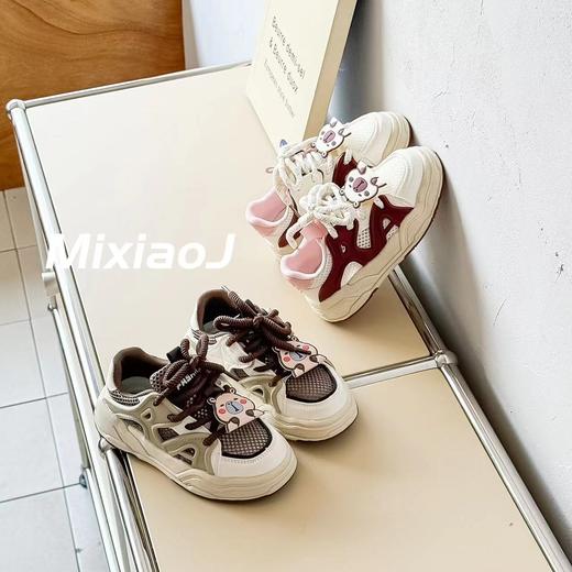 米小晶13697 商品图1