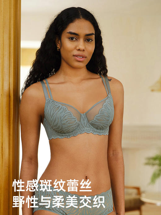 【性感斑纹】遐大胸显小双肩带全罩杯文胸罩圆润大码超薄内衣女夏 商品图4
