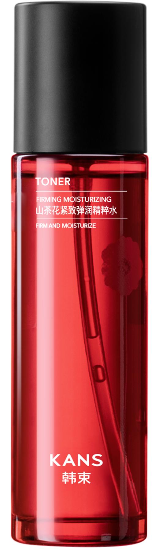 韩束山茶花紧致弹润精粹水95ml 商品图0