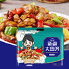 味出疆·新疆地道大盘鸡1.7kg  辣中带香正宗西域味 商品缩略图2