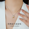 【天猫同款】悦甄（两戴款 可挂珠)18K金钻石贝母吊坠 猫头鹰 商品缩略图3