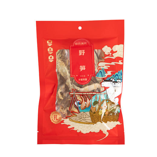 【徽香十里】农家野笋干 黄山特产笋干 绿笋干自制干货竹笋干100g 商品图4