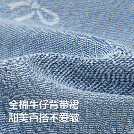 巴拉巴拉女童裙子儿童连衣裙2025新款夏装牛仔背带裙 商品图3