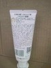 红色小象儿童防蛀牙膏60g 商品缩略图1
