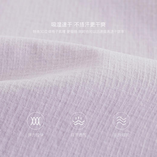 【裤脚可拆卸】马克珍妮男女童速干工装裤儿童裤子春夏新款550617 商品图4